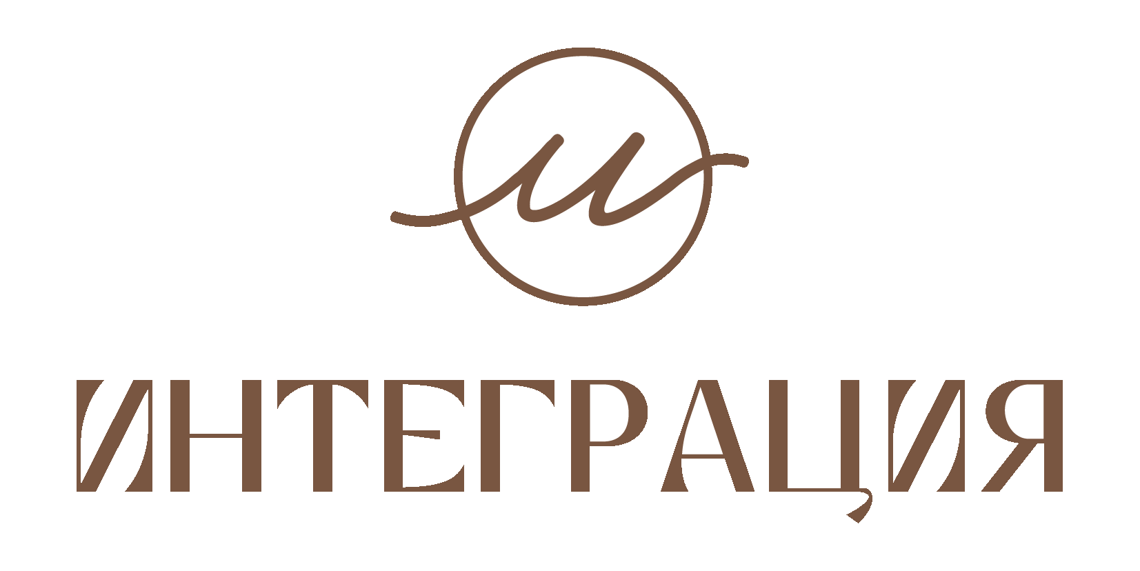 logo_integration.png